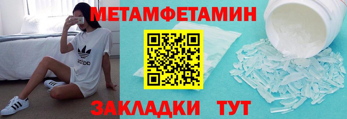 Сафоново  АМФ 98%  Вход с VPN 