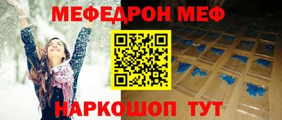 хмурый Будённовск