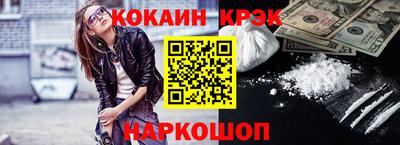 прущие грибы Бугуруслан