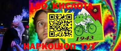 прущие грибы Бугуруслан