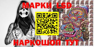 хмурый Будённовск