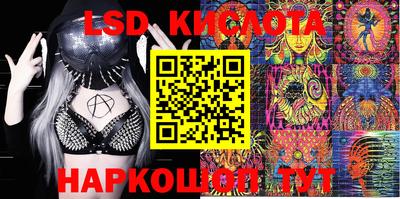 мяу мяу кристалл Бузулук
