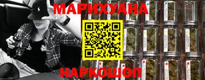прущие грибы Бугуруслан