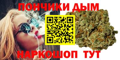 хмурый Будённовск