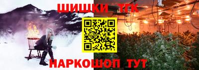 хмурый Будённовск