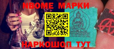 хмурый Будённовск
