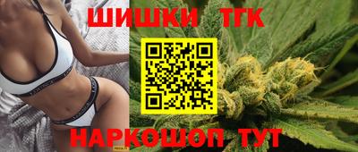хмурый Будённовск