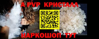 хмурый Будённовск