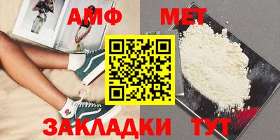 хмурый Будённовск