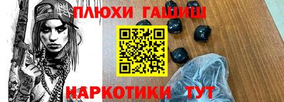 хмурый Будённовск