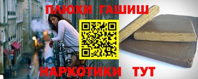 хмурый Будённовск