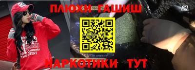 хмурый Будённовск