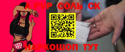 прущие грибы Бугуруслан