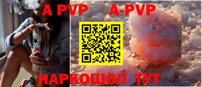 хмурый Будённовск