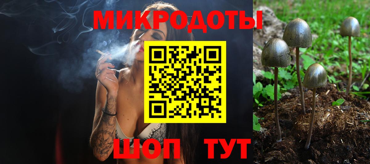 Амфетамин   ГАШ  Cocaine  НБОМе  A-PVP СК кристаллы  ЭКСТАЗИ  Вход с VPN  МАРИХУАНА  ТГК  Меф   Сафоново  Кокаин 